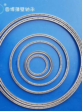 /等C截X面壁球轴承KGEPX/SCG140（CPO四点接触PO)