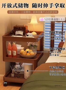 头柜室小型中古功风可移NNS动床卧头置物架简约多能床边创意床小