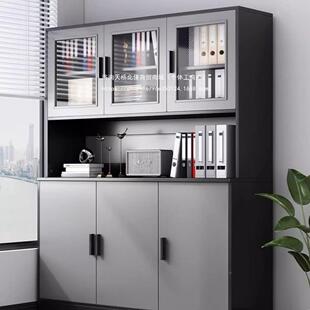 文件柜办柜WSJ资料柜物柜储物柜办公室书柜收纳柜落置地档公案子