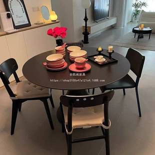 云凯阁圆形餐桌岩板奶油现代简约家用饭桌椅家居组合风圆桌法式小