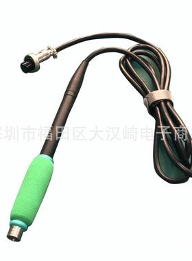 国产0烙铁头C21THAU26无恒温一体焊咀烙铁头210发热芯021铅手柄