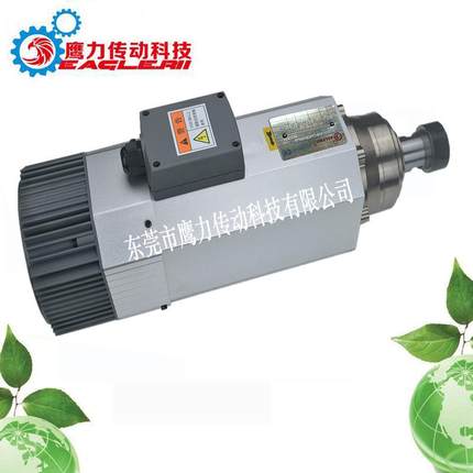 9KW精密0RVU高速2400转速雕刻高.铣主钻轴电机