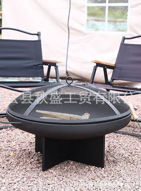 烤欧美电商火炉炉实用炉烧firepit8811-2取暖简约火盆篝火聚会