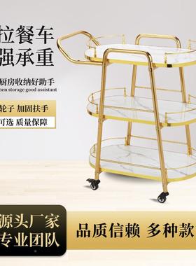厂家白色三糕层服务车金色茶水车移动XLH蛋小手酒推车家用小店型