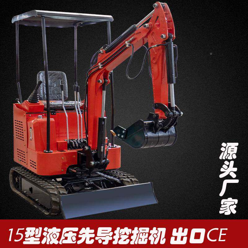 源头厂家1吨微型程功GTX挖掘机农用果园木机多能破抓碎锤工小挖