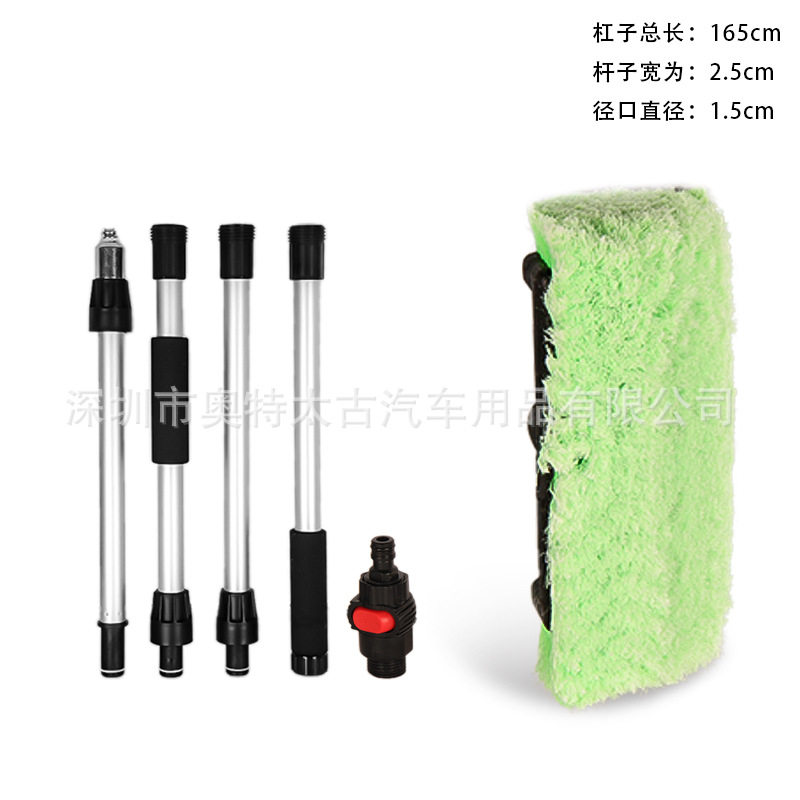 6件套可替换通水洗车刷头绿色