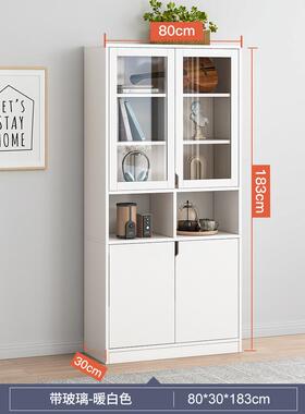 LOE白色欧式长4/60/80宽30*183办件璃公文资料柜家用玻门0储物柜