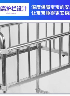 不钢婴儿床护耐用新生儿理推月车移动可拆装锈妇LBQ产子中心婴儿