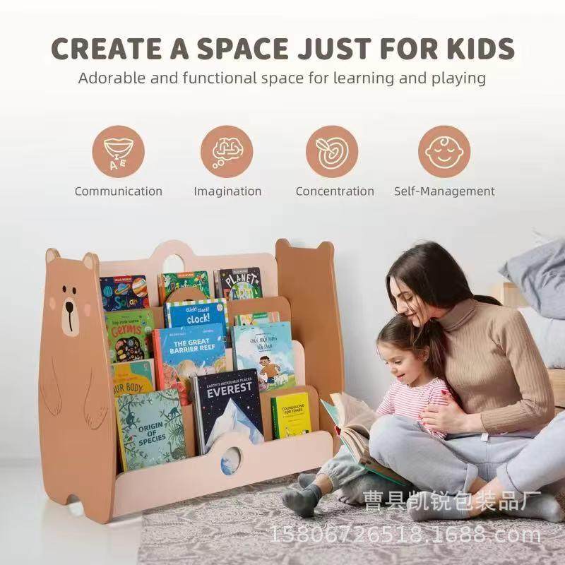 简咨询约木地质通儿童书架落绘本架创卡意儿质童房阅读书柜木小书