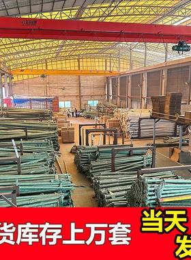 太阳e村能路灯米CTP户外灯新6农超亮大功率防水ld照明高杆灯全套