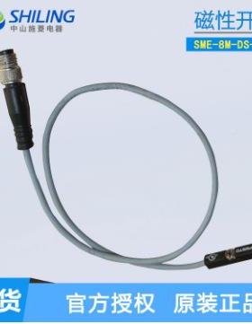 FES性TO斯托SME-8BNNM-D费-S24V磁开关