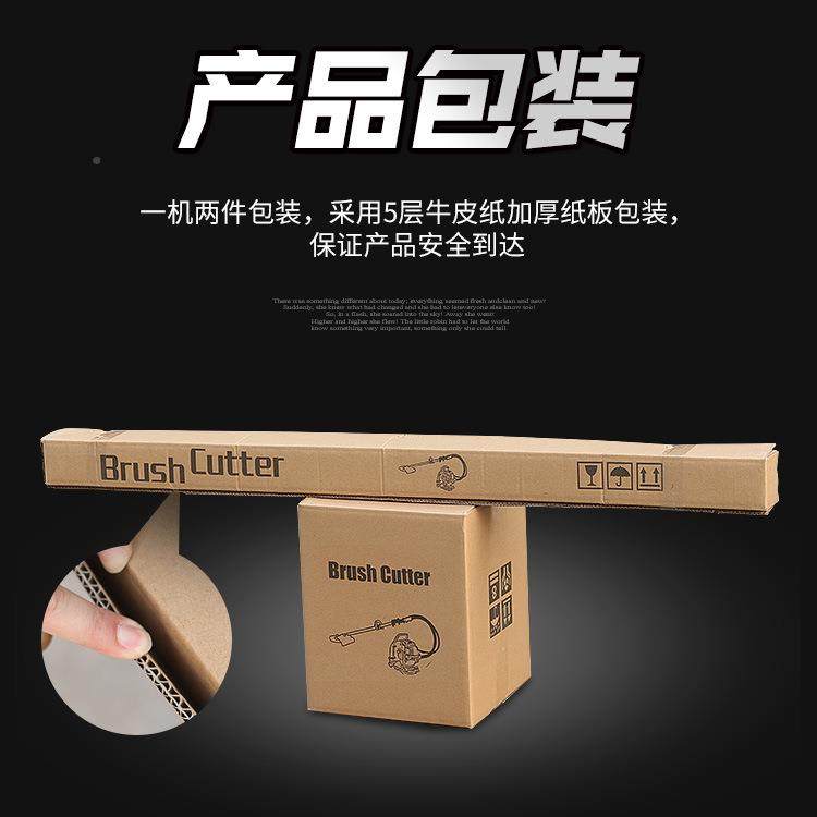 园工具小型背负式多功能草除机草家用割195灌机林打机割草机汽油