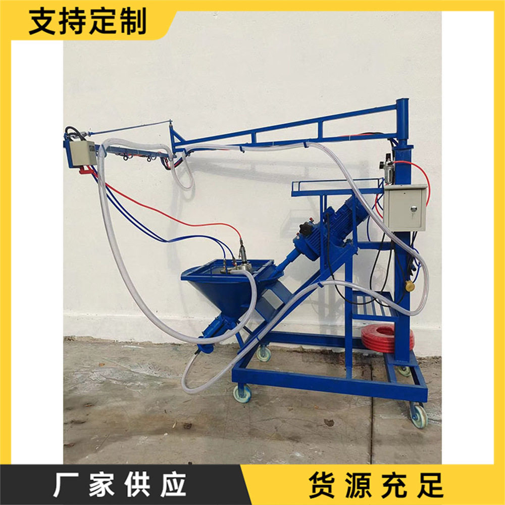 建筑业用螺杆式砂浆喷射机