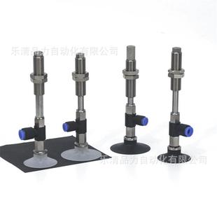 UGSJ4 4无品牌 真空吸盘0ZPR32UN0J10 UGNJ30 USJ20