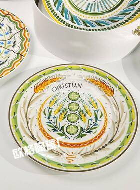 迪陶家早春系列盘创意瓷牛排10寸盘手套用装组RQP合家绘风西餐盘