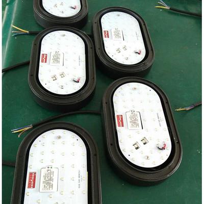 LED顶户椭外防潮灯led室外吸灯10W20W圆HC-HCD-0应雷达感声光控