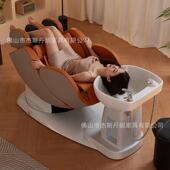 能电疗动按床摩智冲JS A017水头皮护理养发椅多功能旋转放倒一体
