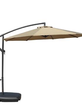 户外3庭院遮香XPD阳伞蕉伞米大太阳伞室外花闲园别墅休防晒伞外摆