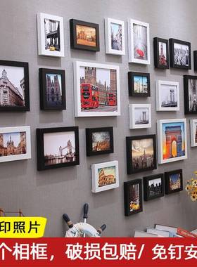 意组合相框挂墙客厅免打孔上挂镜框壁画框洗7KhG27tA照墙片挂上创