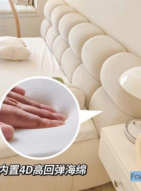 网床红实木皮床双人床奶油系主卧大床WZD奶奢油风床轻现代简约泡