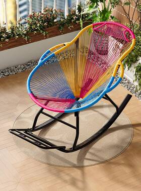 躺椅折叠午阳休逍摇椅大人台家用休闲DPY042-0懒人遥椅客厅藤编藤