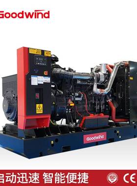 上柴柴油发电机组50-1000KW三相四线交流发电机稳定功率发电机组
