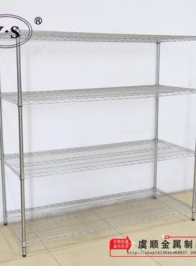 电平网置物仓架库镀铬置物架防静电物料S485镀MT料盘架架金属周转