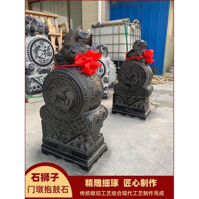 石雕门墩抱鼓石一对彷古狮子门当石青石门鼓家用石鼓庭院门口摆件
