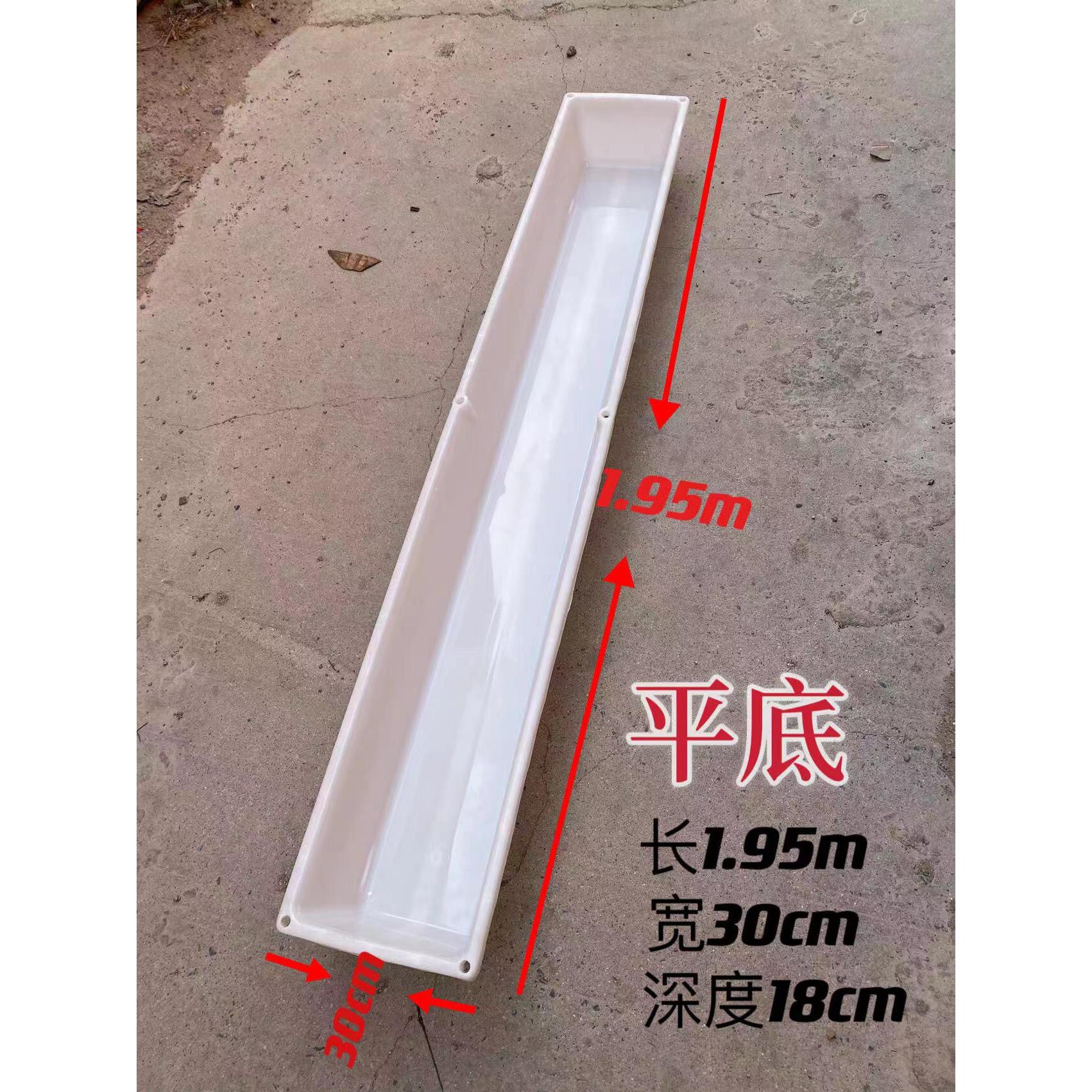 羊槽食槽牛槽食槽羊牛用塑料槽饮水槽牛羊用养殖设备器械