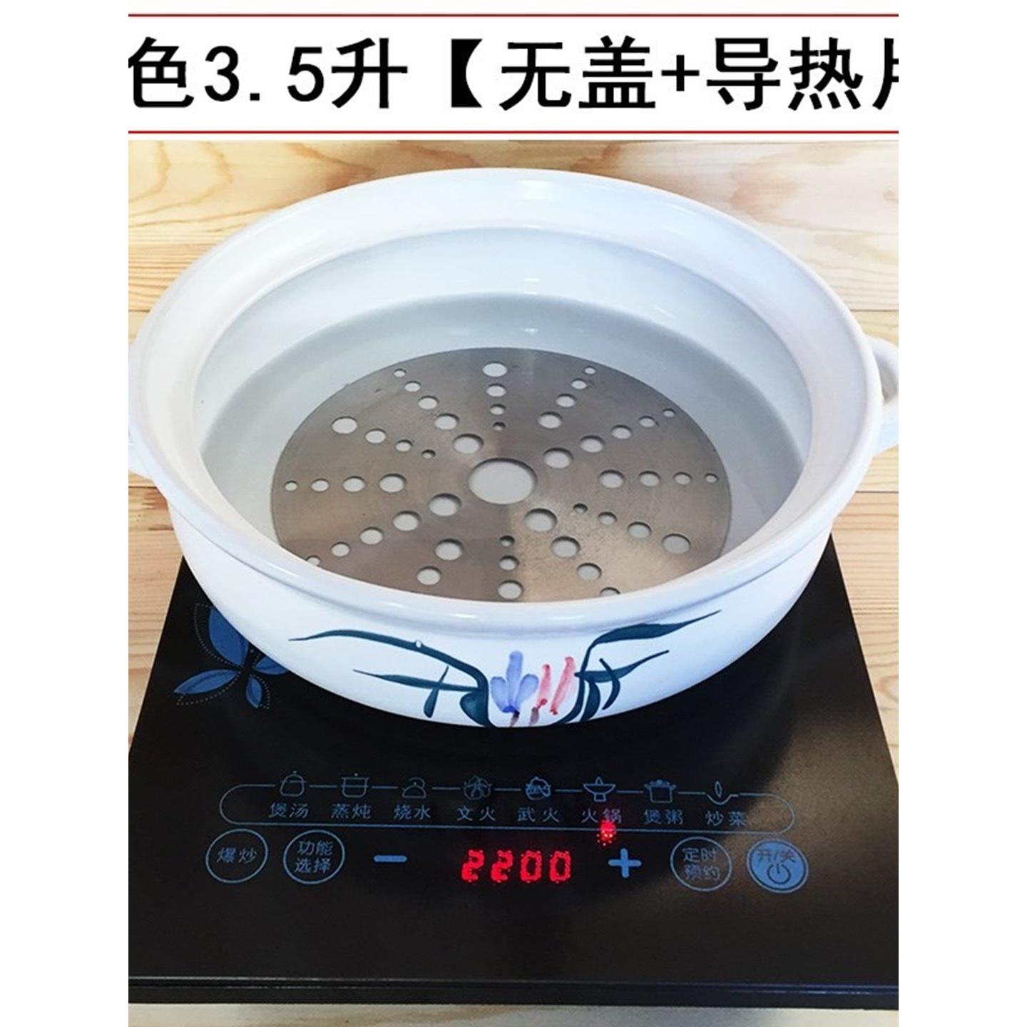 砂锅炖锅家用燃气电磁炉专用汤煲明火适用火锅煲汤商用熬粥汤锅大