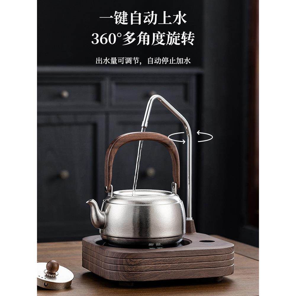 自动供水电陶瓷炉迷你小茶机家用静音泡茶小茶炉2024新型电磁炉