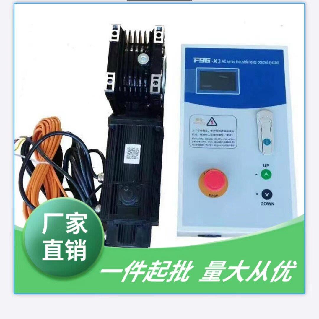 格兰德快速门控制箱 自动感应门控制器 无锡伺服驱动