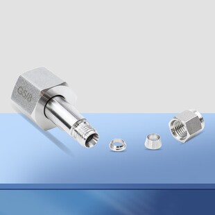 316L不锈钢钢瓶转换接头G5 8LH氩氦氢氮气W21.8RH卡套气瓶NPT1