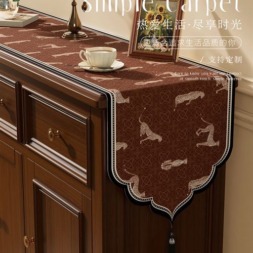 覆古斗柜盖布柜子桌旗轻奢高端高级感茶几桌布长条餐桌桌旗布