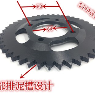 大运150 大阳150 大阳125 3机车排泥链盘链条套炼大小齿轮