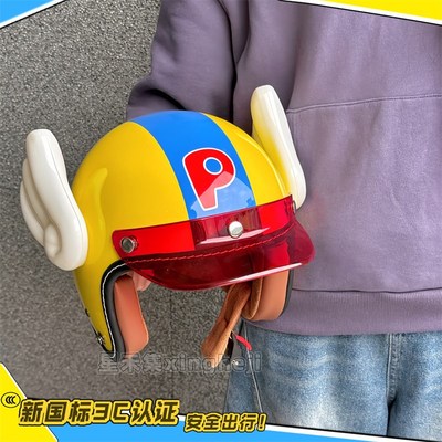 3C认证复古头盔摩托车四分之三盔男女电动踏板机车半盔四季安全帽