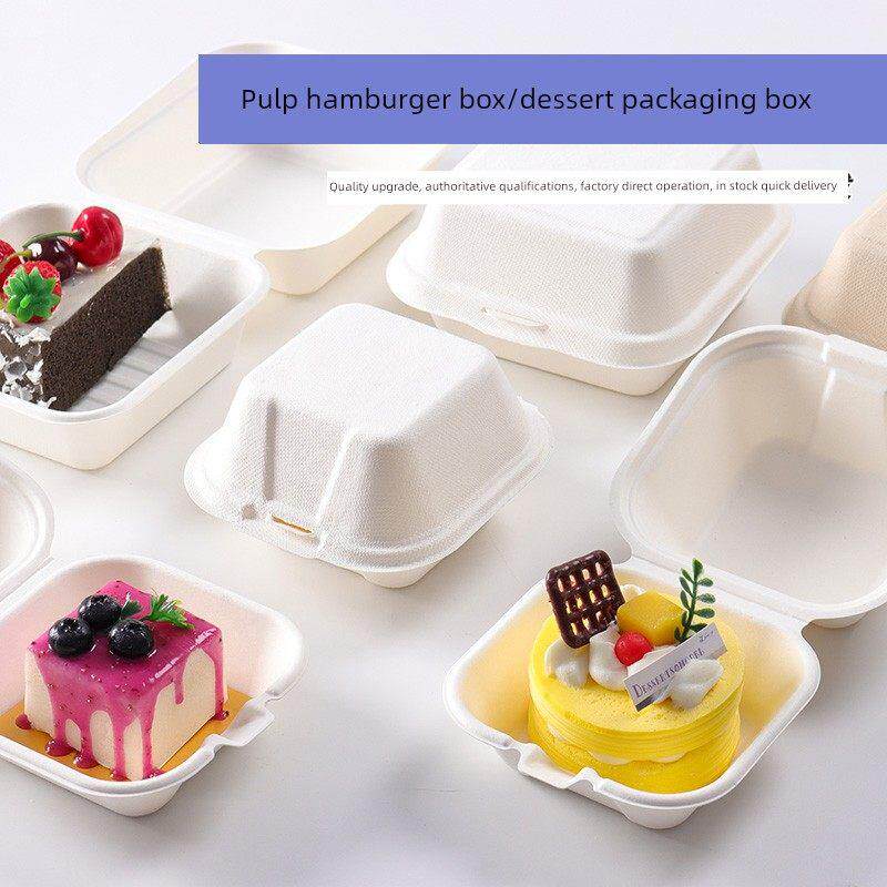 网红蛋糕便当盒4寸蘸酱麻薯打包盒迷你汉堡盒一次性加厚包装盒6寸