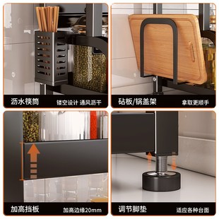 厨房置物架多功能多层收纳层架调味料品角落台面架子神器刀具粘板