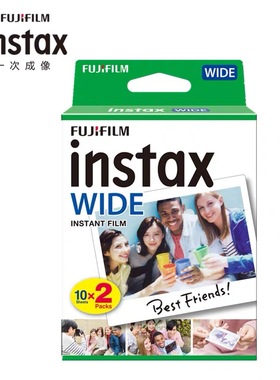 富士拍立得宽幅5寸相纸一次成像instax210 WIDE W300宽幅白边相纸