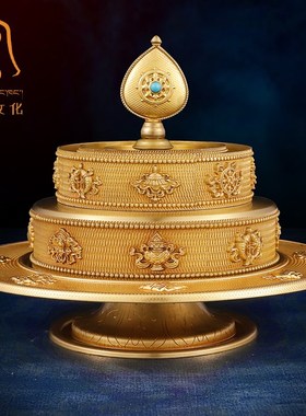 金萨文化  八吉祥经典款纯铜无缝款 10cm 曼扎盘供曼茶盘修盘托盘