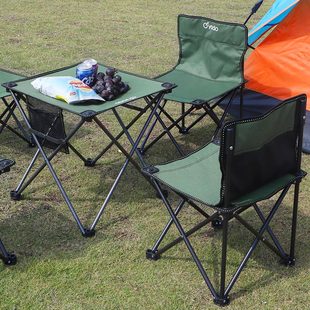 悠度 折叠桌椅户外便携式轻便野餐桌椅自驾游野外烧烤野露营桌子