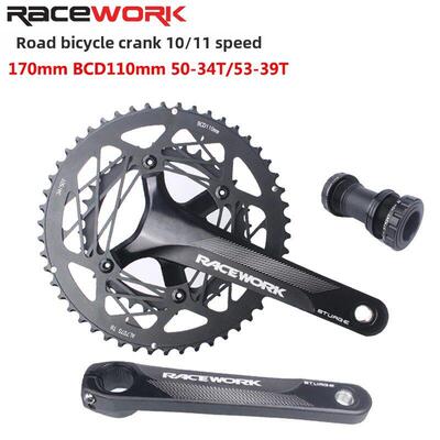 RACEWORK公路自行车牙盘22速折叠车齿盘50-34T 53-39T双盘铝牙盘