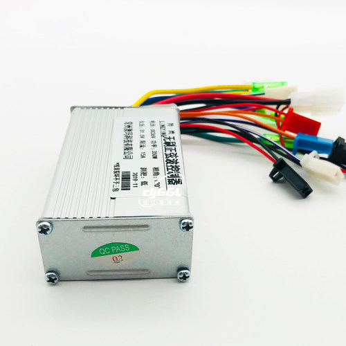 羚鹰36V350W无刷控制器小海豚冰岚电动车三轮车24V350W控制器