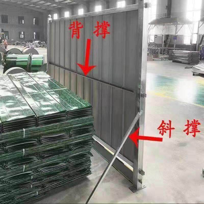 户外施工围挡建筑工地彩钢围挡市政工程道路临时围栏铁皮泡沫挡板