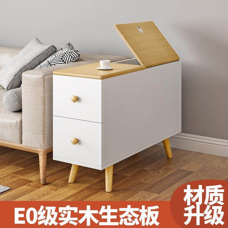实木沙发旁边的边几小桌子茶吧机边柜轻奢高级感客厅高端2024新款