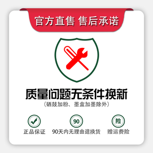 m439 m439n 格之格适用惠普m437n粉盒w1333a硒鼓hpm437dn m437nda