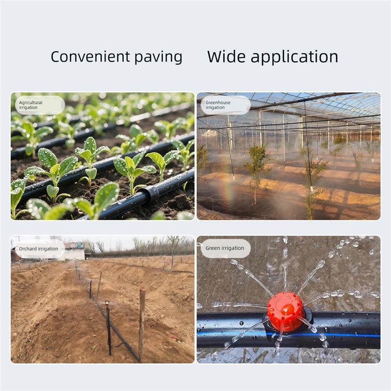 16mm Pe管滴灌专用水管主管农业果树喷雾微喷农业园林果园滴灌