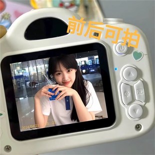 儿童照相机学生日礼物女生可爱自拍立得相机数码 高像素平价入门级