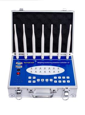 大辉狼称重监测防控仪D7W物联网 大灰狼地磅电子秤防作弊干扰报警
