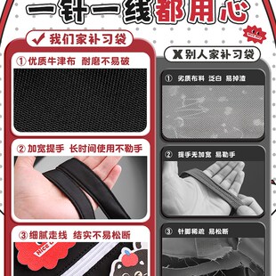 学生手提袋拎书袋小学生补习袋大容量美术袋男女孩文件袋高颜值补